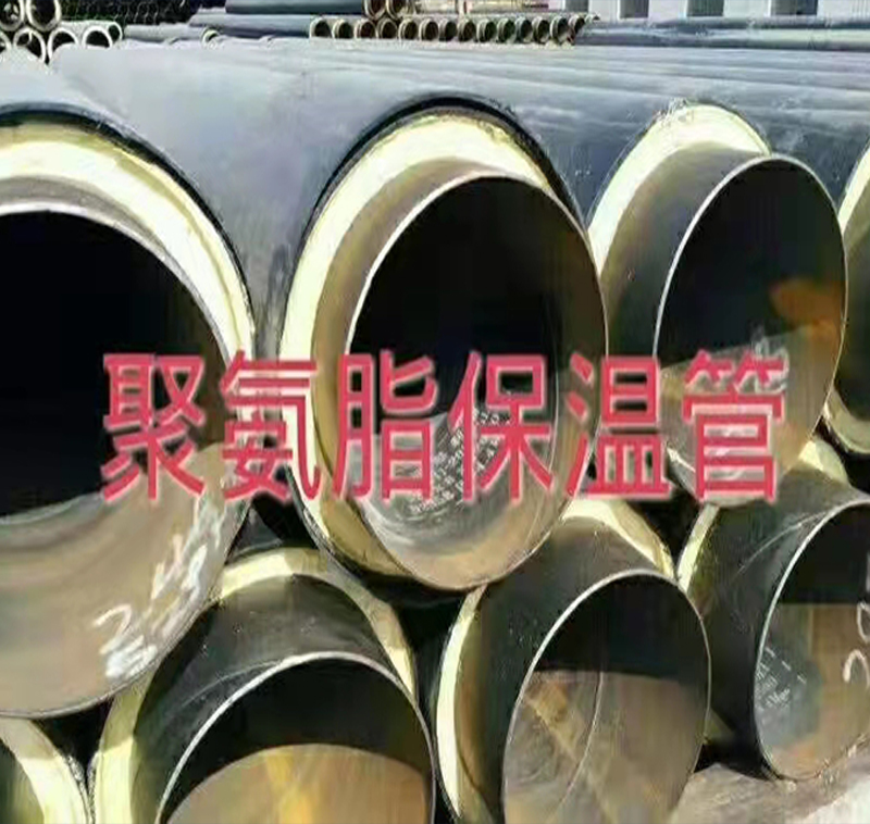 防腐管